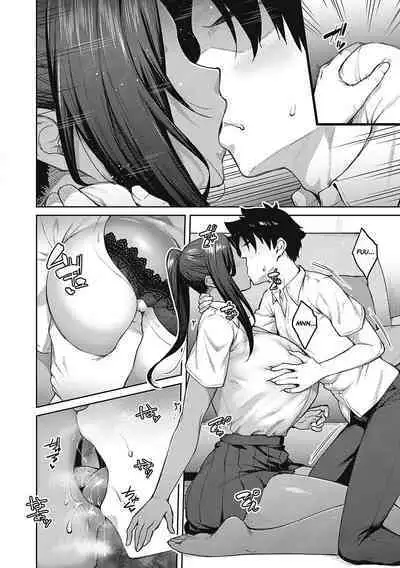 [Hiroya] Tachiaoi | Hollyhock Ch. 1-2 [English]