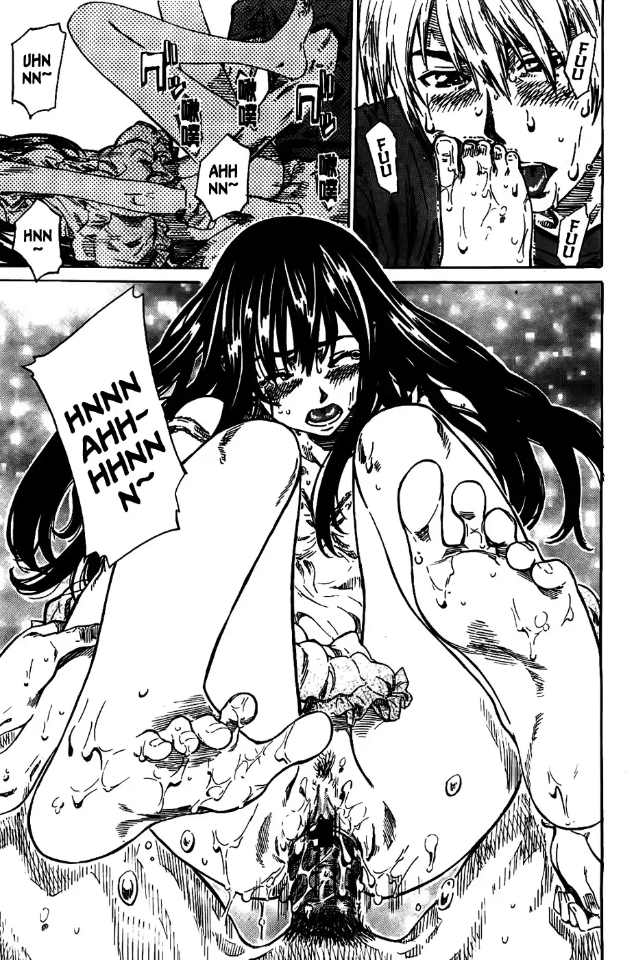 Amanojaku ga Koi o Shite