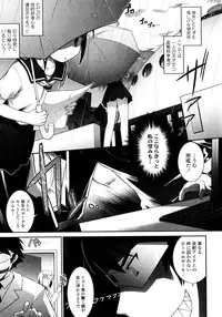 [Tomoshibi Hidekazu] Yori-Dori Ecstasy!!