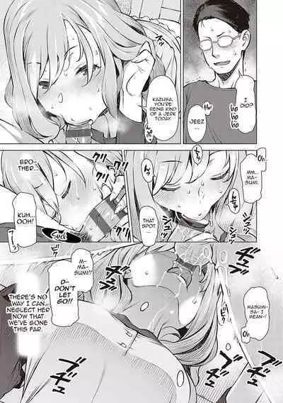 [Ryuuta] Seiyoku ~Sei ni Oboreru Onna-tachi~ 1-2 [English]