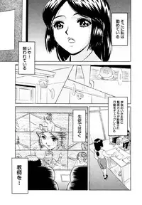 [KIKI] Summer Vacation