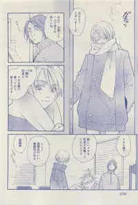 RuTiLe Vol.65 2015-05