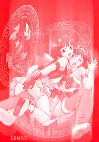 [Matsusaka Takeshi] Majokko Eri-chan