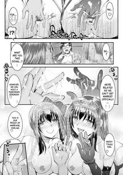 Meikko Paraiso Ch. 4-11