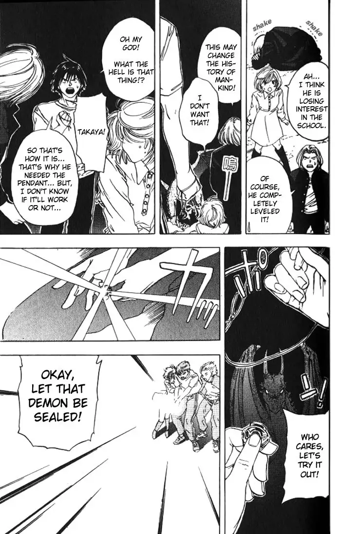 Lilim Kiss V2 - Ch17