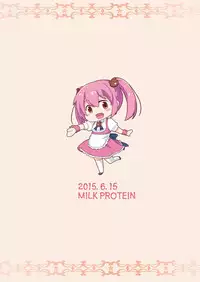 [Milk Protein (Fuurinka)] Mesuana Roshutsu Gakuen Dainiwa ~Bijutsu Model~ [Digital]
