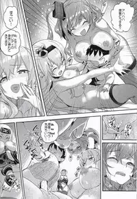 (C92) [Shoujo Crystal] Lady-tachi no Ochakai (Kantai Collection -KanColle-)