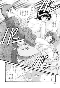 [Matsutou Tomoki] Reijou Miyako