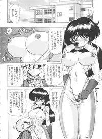 [Anthology] Teigeki F (Sakura Wars, Cutey Honey F, Street Fighter)