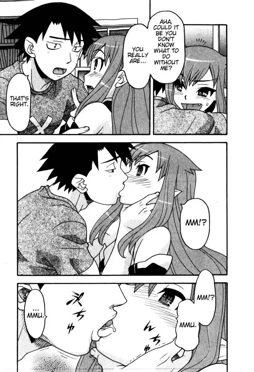 Love and Devil Chp. 16