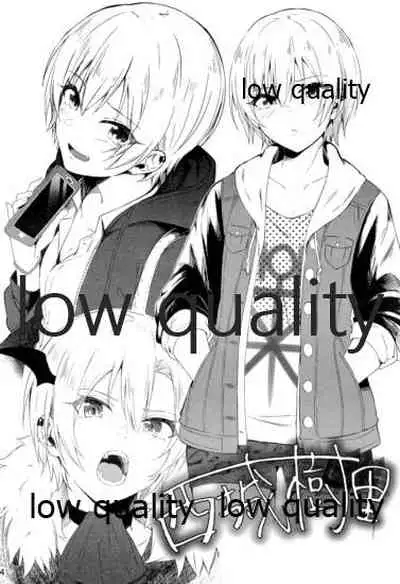 (C97) [ギリカゾク (おとう。)] 妄想本シャニマスモノクロイラスト本 (アイドルマスター シャイニーカラーズ)