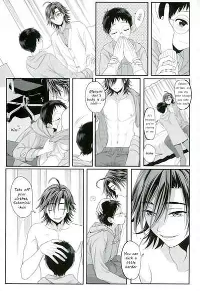 (Zenkai Cadence 12) [ROYAL CROWN (Kisaragi Mizu)] Milkshake (Yowamushi Pedal) [English]