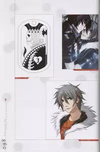 Togainu no chi - Official Visual Fan Book
