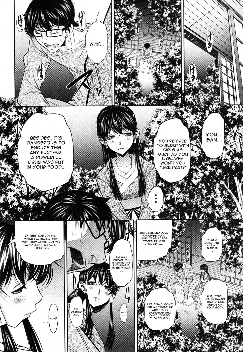 Yokubou no Shuuraku Chapter 3