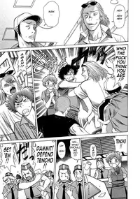 [Tamaki Nozomu] Nanairo Karen × 3: Cosplay Complex | Karen Chameleon Vol. 3 [English] {Tadanohito}