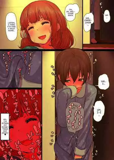 Himawari no Tane (Taneno Nakami)] OneBoku Torotoro Numa Sex [English]