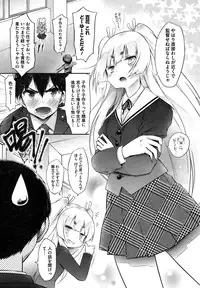 [Yuumyago] Gosenzo-sama to Rendezvous