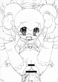 (C67) [Zero Calorie (Medaka Kenichi)] Rakugaki no Moto MIX (Various)