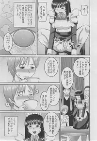 BUSTER COMIC 2013-03