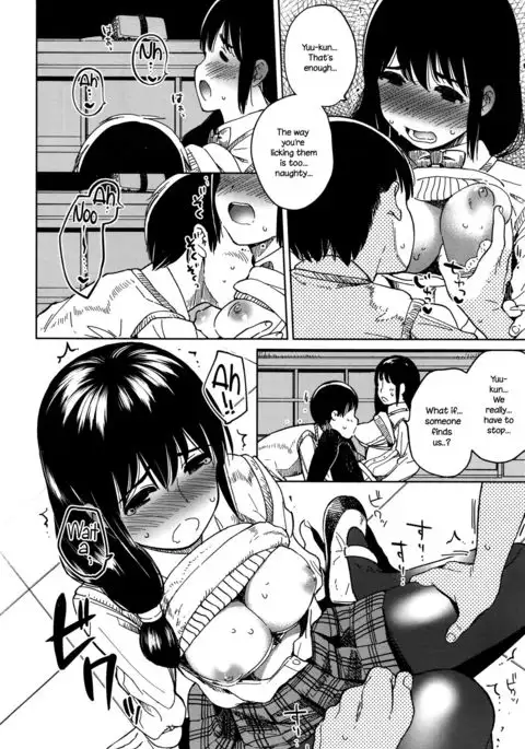 Houkago Rendezvous | Afterschool Rendezvous