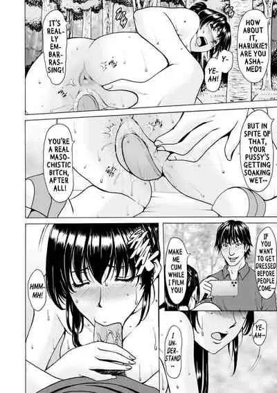 Sennou NetorareTsuma Haruka | Brainwashed Cheating Wife Haruka