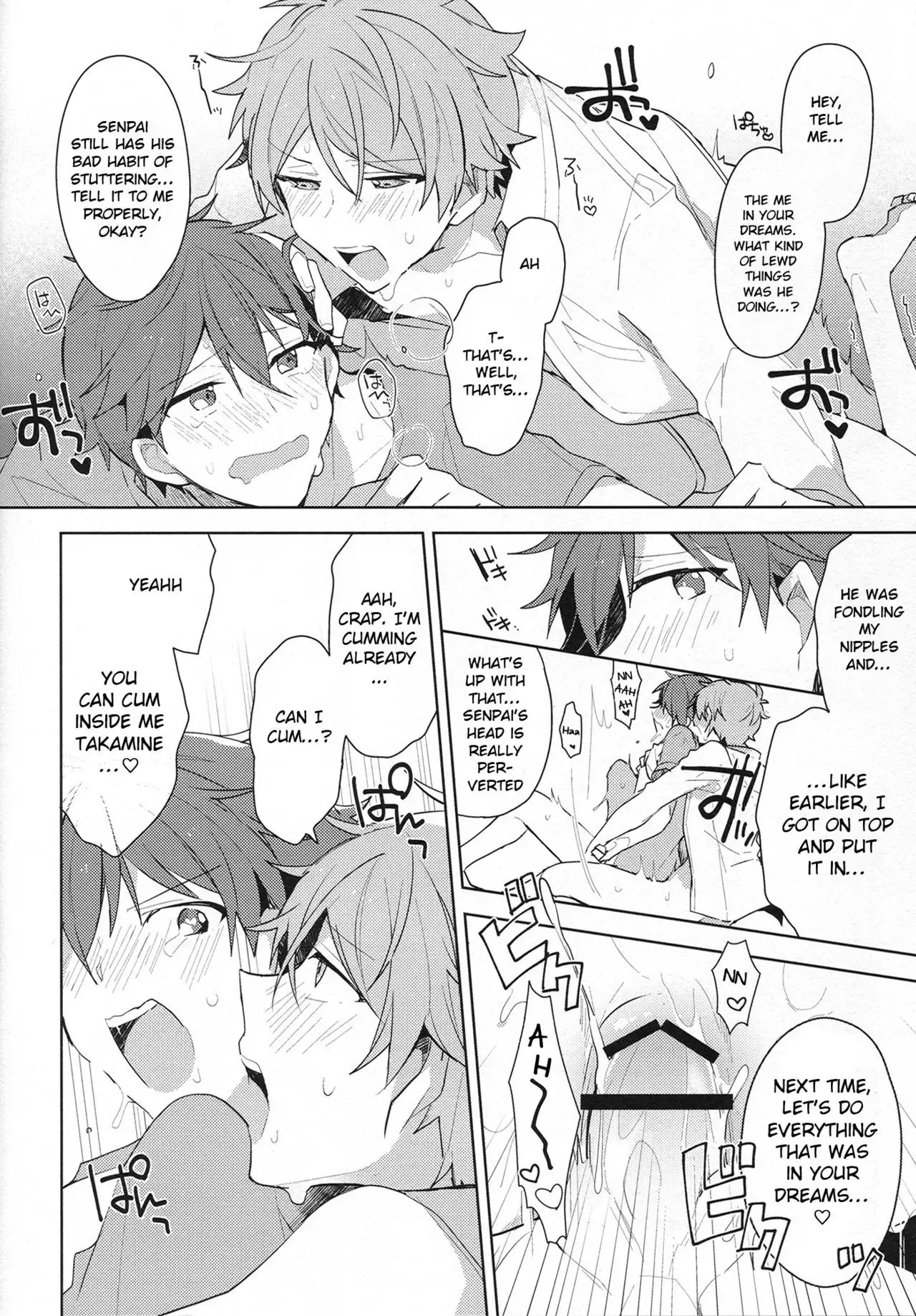 Itoshii no Dreamer | My Beloved Dreamer