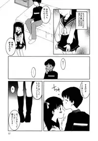 [Anthology] Little Pierce Vol.15