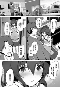COMIC BAVEL 2018-10 [Digital]