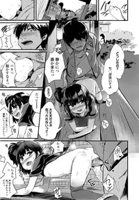 COMIC LO 2014-09 Vol. 126