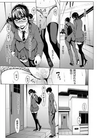 Magazine Cyberia Vol. 106