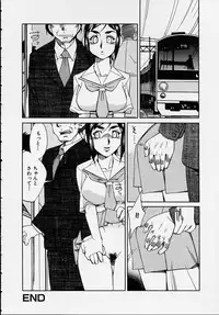 [Anthology] Kono Hito Chikan Desu! Vol.01