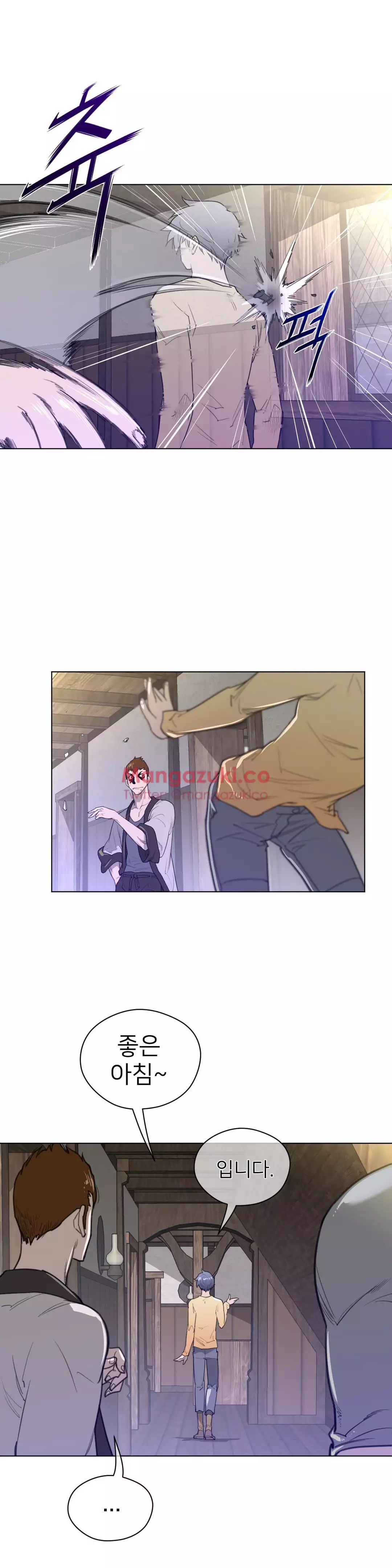 Perfect Half Ch.1-43