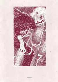 [Suehiro Maruo] MARUOGRAPH EX 2