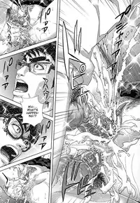 [Oobanburumai] Chiteki Koukishin - Erotic Curiosity Ch 1-4, 7 [English] {Taihen Zombii}