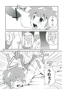 Tachimukai ga nanka Ecchii Koto Shiteru Hon