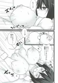 (C92) [Happy Lime (Sakura Pochi)] Neteru Yamashiro-san ni Itazura Suru Hon (Kantai Collection -KanColle-)