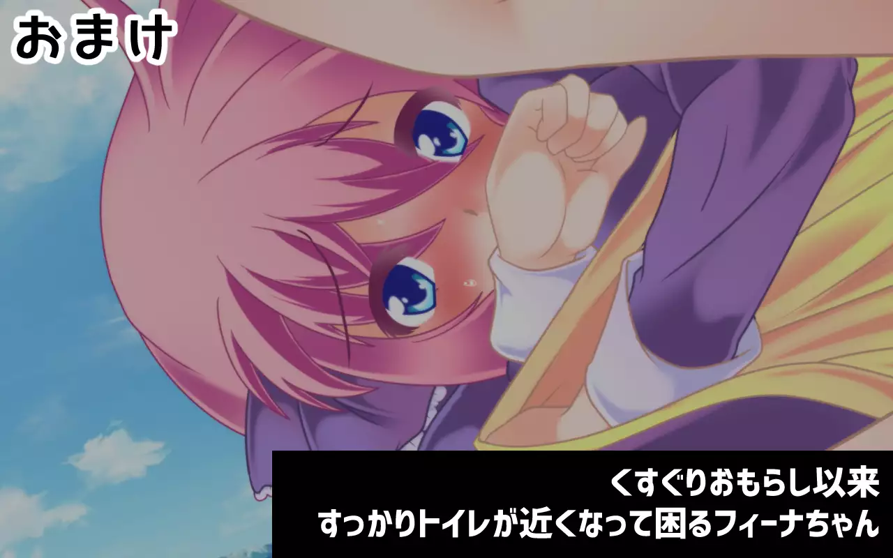 Kusuguri Trap! Feena to 100 no Magic Hand