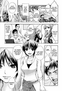[Harumi Chihiro] Cutie Lips [English] [Soba-4Dawgz]