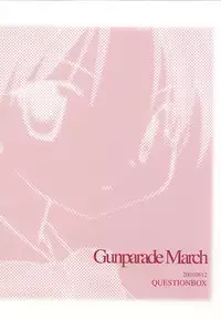 [QUESTIONBOX (nonochiki)] Yappari Neko ga Suki (Gunparade March)