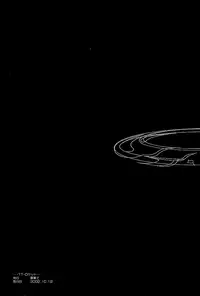 (Shota Collection 02) [Saihate] SATELLITE U (Digimon Adventure, Digimon Frontier)