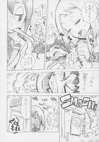 (C90) [Märchen BOX (Various)] The Senshoujo (Girls und Panzer, Kantai Collection -KanColle-, Boku no Hero Academia)