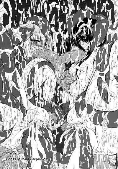 Raygis Valicess Elsain