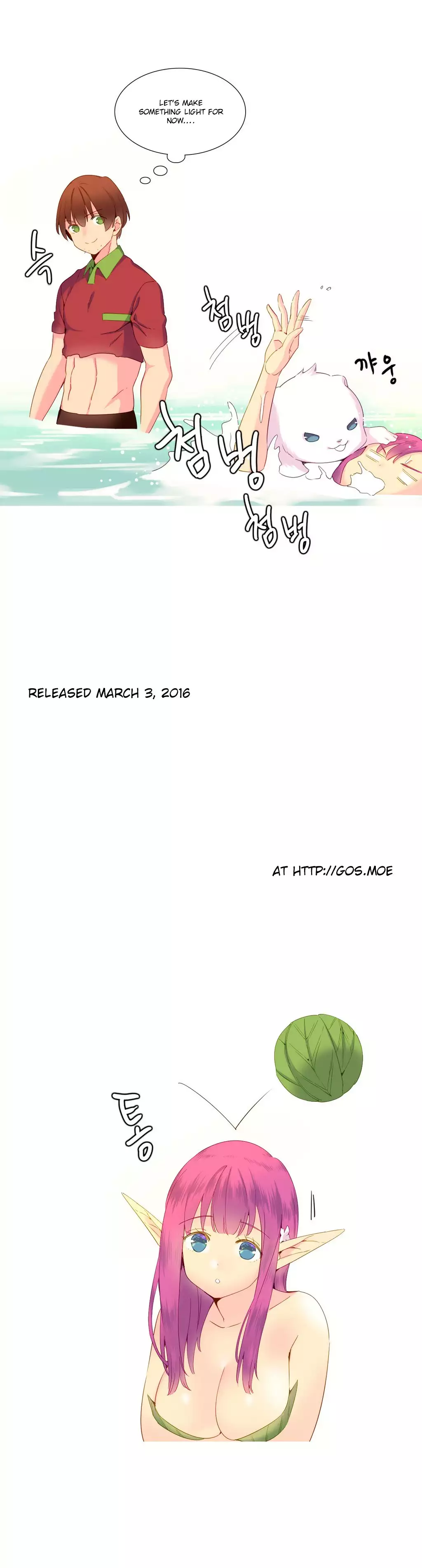 A World That I Rule Ch.01-21