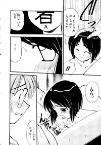 [Anthology] Naruhina-sou e Youkoso (Love Hina)