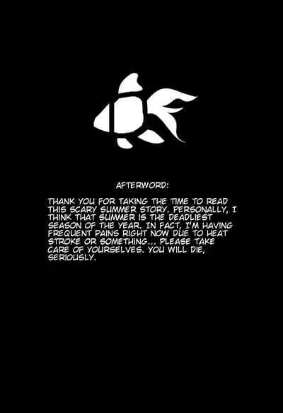 [36 (Hakua)] Shiroi Suisou to Akai Kingyo (New Danganronpa V3) [English] [Digital]