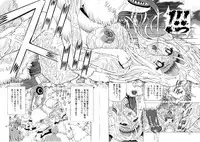 [Kakinomoto Utamaro] Shigyaku no Zetchou [Decensored]