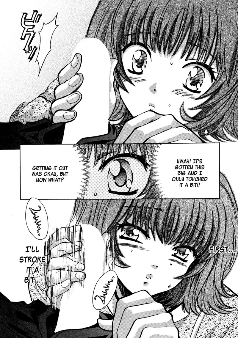 Love Junkies Vol3 - Scene 26