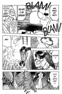 [Takada Shinichirou]Srius Scars 01 (English)