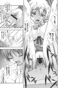 [Fukudahda] Soushisouai Note