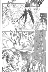 [MARO] Shalader Vol. 3